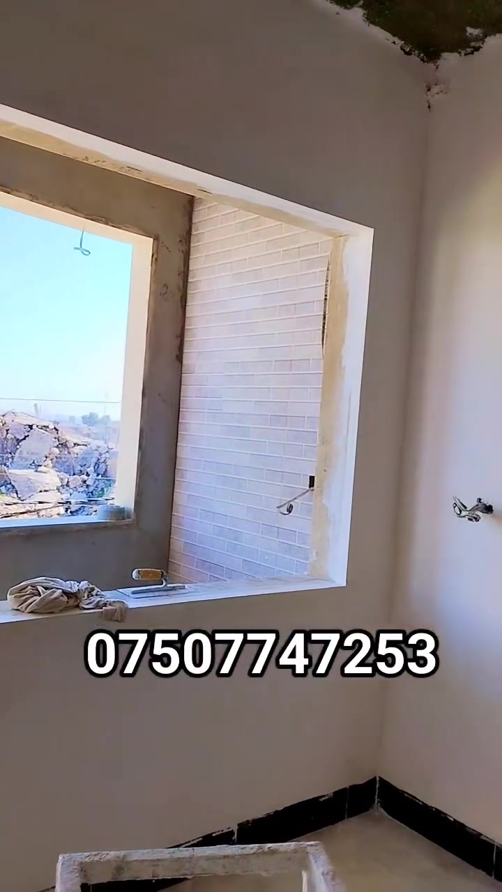 السلام عليكم
لباخ جص شغلي درجة اولى مسطرة وزان فول استندر الشغل موصل فقط التواصل خاص او على الأرقام أو 

***********

*********** او على الواتساب 

#الجميع
