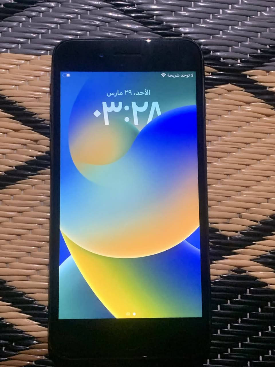 للبيع ايفون 8 بلاص كلشي شغال بي بس اشارة الانترنت والاتصال ضعيف 
البطارية 100 والذاكرة 64 سعر الجهاز 120 ويا التوصيل لجميع محافظات العراق


**إذا كنت صاحب هذا الإعلان وتريد حذفه لأي سبب، رجاءا أرسل رسالة إلى الدعم الفني**