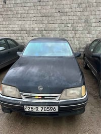 رقم كركوك • محرك شرط • وكالة