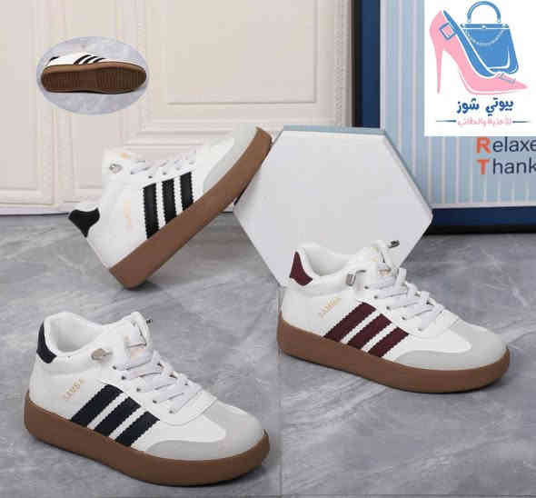 🔲#بيوتي_شوز_للاحذية_والحقائب
🔲شوز ولادي وبناتي 😍🩷موديلات أناقة وجمال 😍🩷
🔲كوالتي عالي جدا طبي قطعة مريحة بالبس 🩷
🔲قياسات كاملة من 20 الى 36 
📍العنوان : #بابل_المسيب_شارع_البلدية_خلف_صيدلية #الؤلؤة_اول_محل_مقابيل_مجمع_ديمة_لملابس_الاطفال_
    ________________________________
التوصيل 🚖 داخل المسيب والمحافظات سيكون عن طريق مراسله الصفحه او الاتصال على الرقم 
(***********) اتصال فقط
(***********) واتساب فقط📩 ‌‏‌‎☀️☀️جميع القطع مكفولة و قابلة للتعويض في حال الخلل او العيب كان مصنعي فقط 🔥 .. 
        __________________________
‌‏‌‎⛱️شكراً لاختياركم بيوتي شوز للأحذية والحقائب ⛱️
