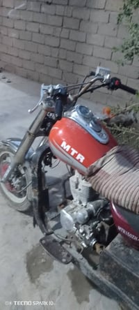 ستوته • كفاله • محرك وكسن