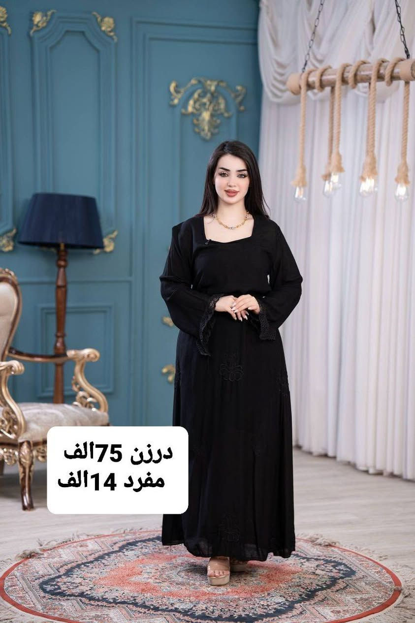 https://t.me/dgtyuhchj


**إذا كنت صاحب هذا الإعلان وتريد حذفه لأي سبب، رجاءا أرسل رسالة إلى الدعم الفني**