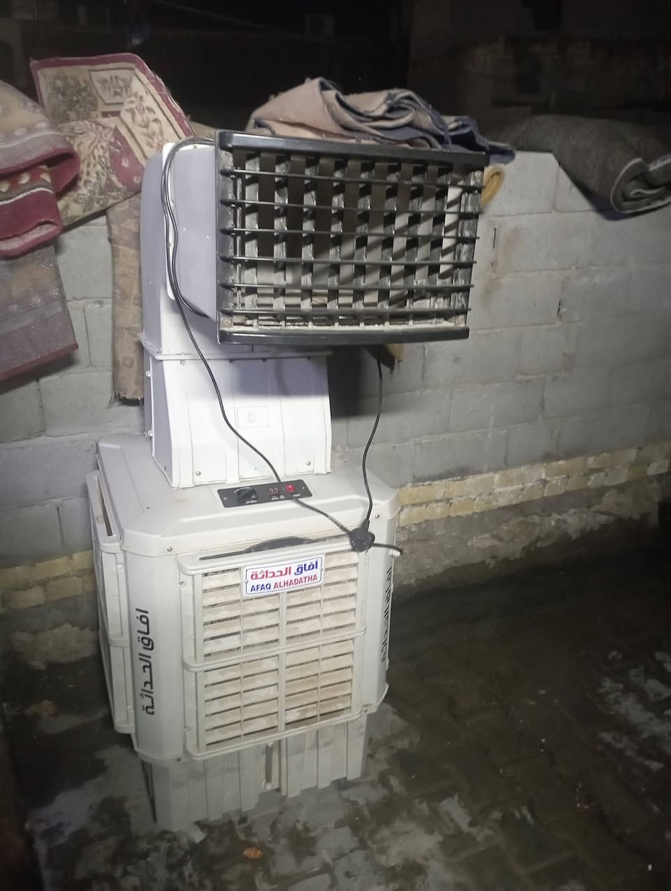 سلام عليكم مبرده للبيع افاق الحداثه مستغله شهر واحد واي ضرر بيهة ترجع السعر 150 وبيهة مجال لشراي مامتواجد ع الفيس *********** مو شراي لاتعبني
