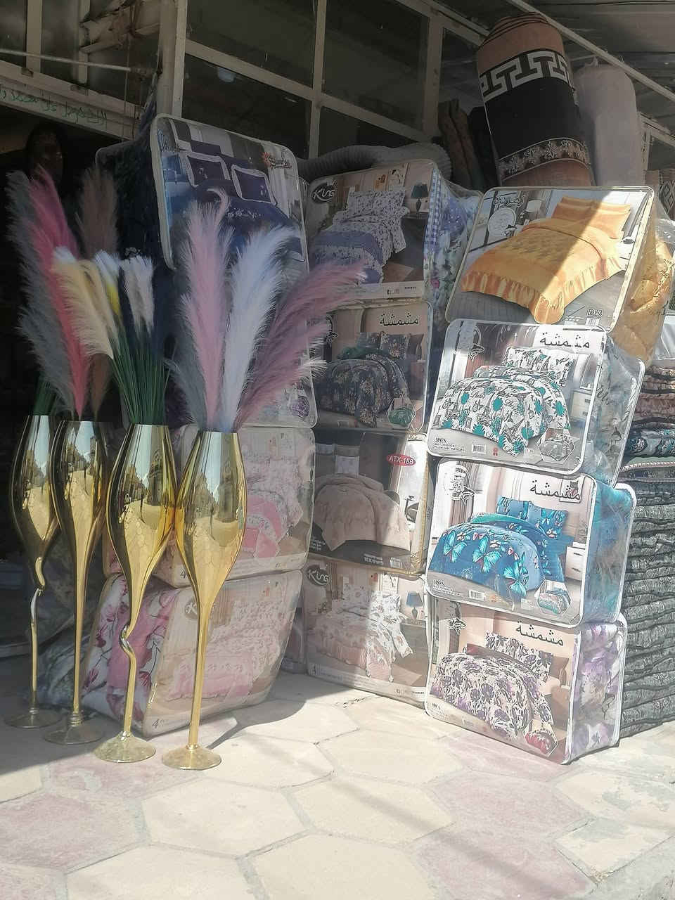 اللهم صل على محمد وآل محمد الطيبين الطاهرين 
بضاعه منوعه 
توفرت يم مجمع بركات المرتضى 
لتواصل واتساب المجمع ***********
العنوان 
النجف الاشرف ناحية العباسيه الشارع المؤدي لماكولات ضمير من جهة الشارع العام وتنزلون الماكولات ضمير نفس الشارع نهاية على الجهة اليمنى مجاور كوزمتك واكسسوات الملكه
