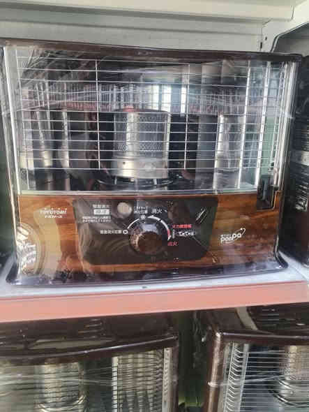 السلام وعليكم تم وصول انواع الصوبات النفطية يوباني باله النضافه درجة اوله السعر ١٣٥    ١٣٠ تربوه  اوكرونه المكان أصبيح تحتاني محلات وليد الرقم ***********
