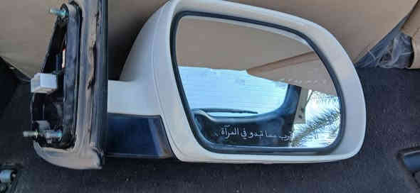 مرايات سنتافي للبيع بلادي أبيض ٢٠١٢
***********
