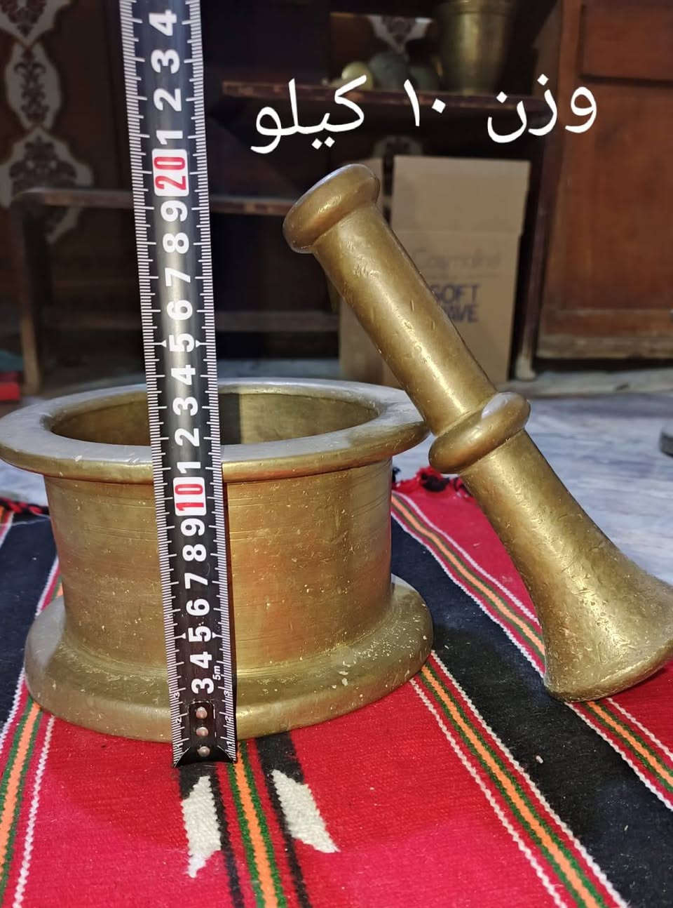 نحاسيات قديمه للبيع يوجدتوصيل لجميع المحافضات ***********وتساب اوعلخاص
