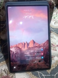 هونر باد 10 • حالة الوكالة • كربلاء حي عامل