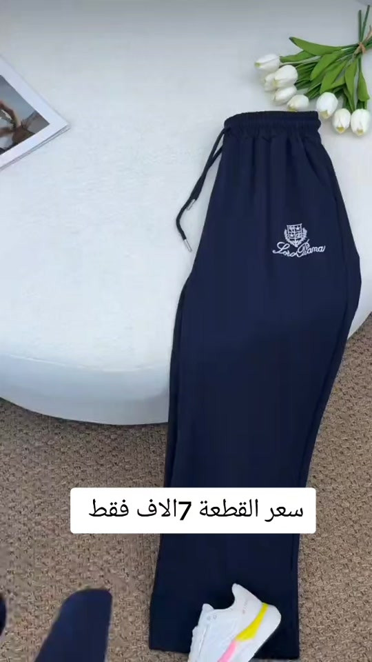 رجعنا نوفر الكم الموديلات الجديده #ستور_كربلاء #ملابس_صيفية #شي_ان #تراكات_نسائية #ملابس 


**إذا كنت صاحب هذا الإعلان وتريد حذفه لأي سبب، رجاءا أرسل رسالة إلى الدعم الفني**