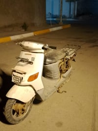 بيكم • خبط • قطع