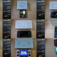 للبيع • أجهزة • بالصورة