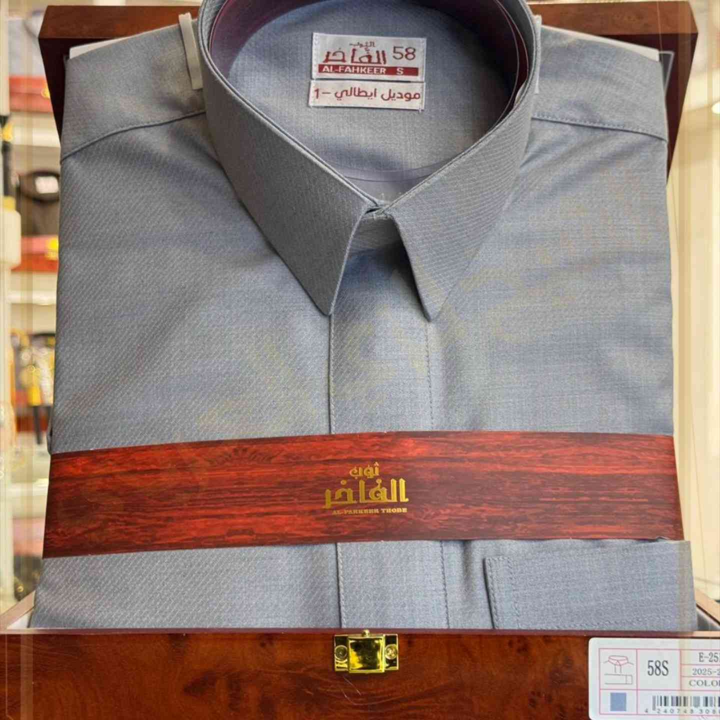 الجمال في التفاصيل! ✨

دشداشة "الفاخر" بخامة سوبر كوالتي وتصميم قطري مميز.

✅ 4 ألوان فخمة.
✅ جميع القياسات متوفرة.
✅ جودة تبيض الوجه.

📦 التغليف ببوكس خشبي فاخر يليق بمقامك.

​📞 للتواصل والاستفسار:
​📲 اتصل بنا على الرقم: ***********
💬 أو راسلنا عبر الدايركت مسج.
​📍 العنوان: الشيخ للزي العربي.
​

#الشيخ_للزي_العربي #دشاديش #أناقة_رجل #الفاخر #دشداشة_قطرية
