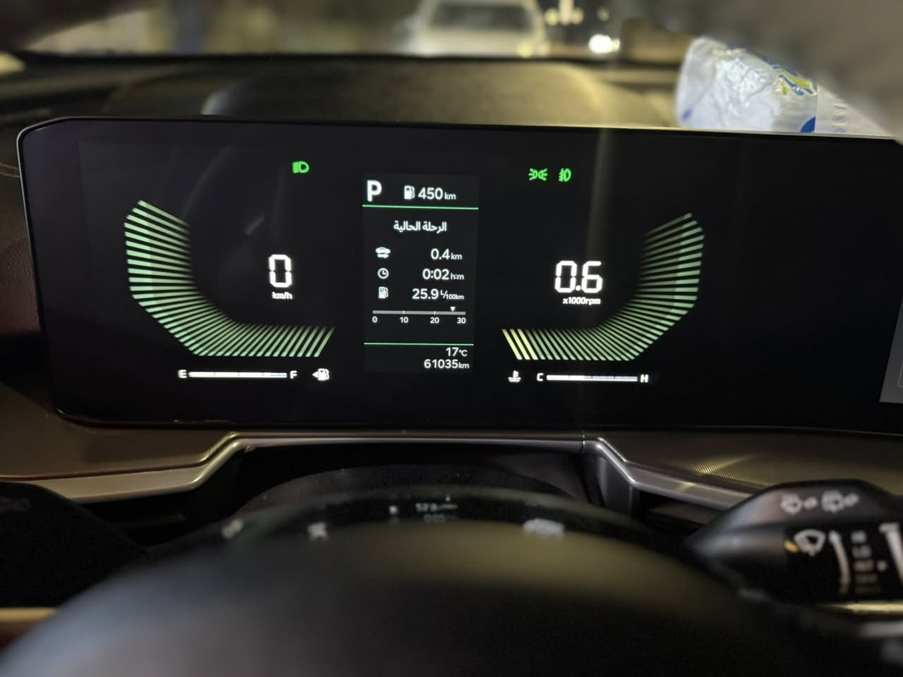 للبيع او مراوس حسب القناعة 
سورنتو 2024  6 سلندر اربيل باسمي مكفولة كفالة عامة من كلشي ماشية 61،000 خاضعة للضمان
زيرو على ايدي مطلعها من الشركة السيارة بعدها بوضع الزيرو و استخدام شخصي 
مواصفات ستندر تحكم كشنات شاشة ديجتال كبيرة تحكمات فول ستيرن كير ماوس شفتات ستيرن حساس امامي خلفي اضاءة داخلية 7 اللوان درايڤ مود كشنات اصل مخمل مغلفهن جلد اصلي سيارة وبعد هواي مواصفات السيارة مغلفة فابلون للحماية 
مكانها واسط النعمانية للاستفسار
 ***********
