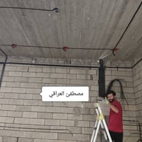 كهربائي تأسيس بيوت  مناسب +شغل درجة اولئ وضمان #مصطفئ 07726459531