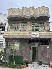 قرب جامع الإمام علي  السلام عليكم دار للبيع الشعلة قطاع الأول  المساحة...