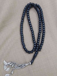 سبحة • نجفي • توصيل