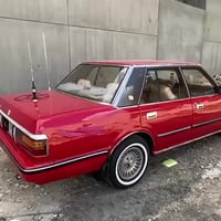 سوبر 85 • رقم كركوك • مكينة شرط