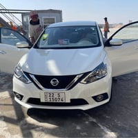 سنترا ٢٠٢٥ • رقم اربيل • تحويل مباشر