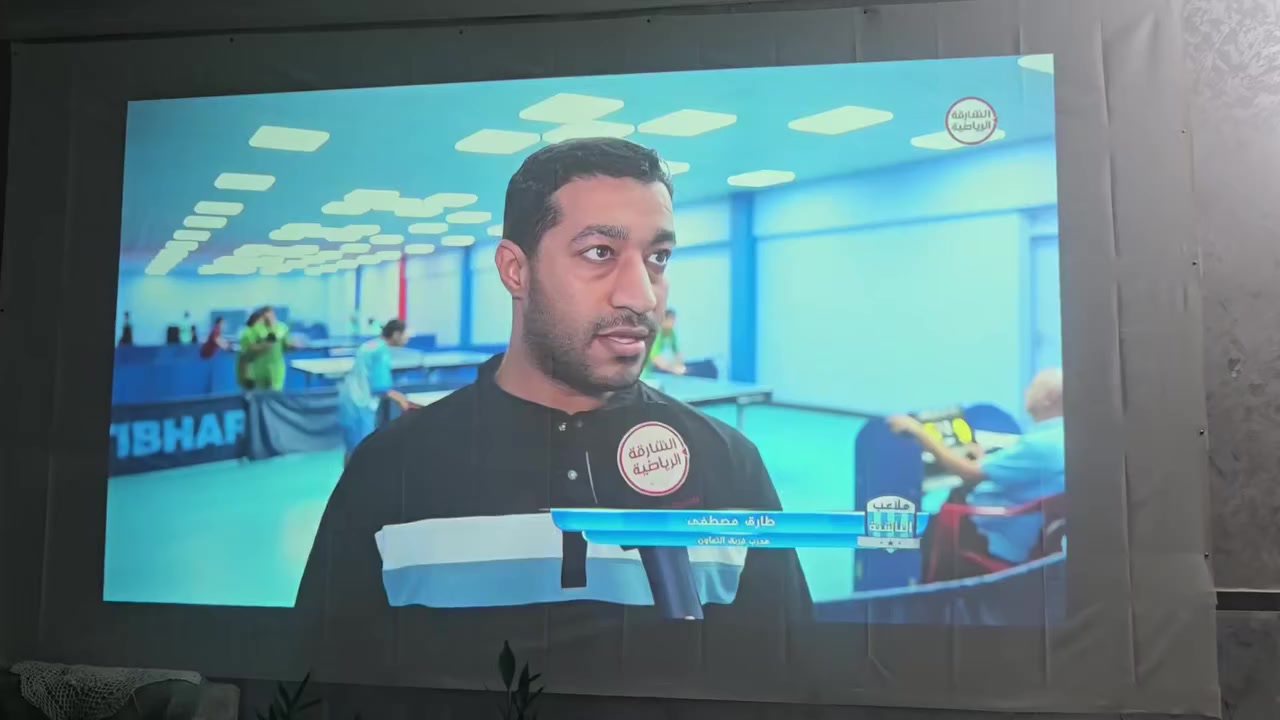 نوع VEVSHAO، وبالتحديد الموديل A25.
يعمل بنظام أندرويد ويدعم واي فاي، مما يجعله ذكياً وقابلاً للاتصال بالإنترنت. 

يوفر دقة عالية تبلغ 1080 بكسل مع دعم تشغيل فيديو بدقة 4K وتجربة ثلاثية الأبعاد. 

يتميز بسطوع يصل إلى 1200 ANSI لومينز ونسبة تباين 18000:1 لتجربة بصرية واضحة. 

يعتبر جهازاً محمولاً مناسباً للترفيه المنزلي، الاجتماعات المكتبية، والتعليم.


**إذا كنت صاحب هذا الإعلان وتريد حذفه لأي سبب، رجاءا أرسل رسالة إلى الدعم الفني**