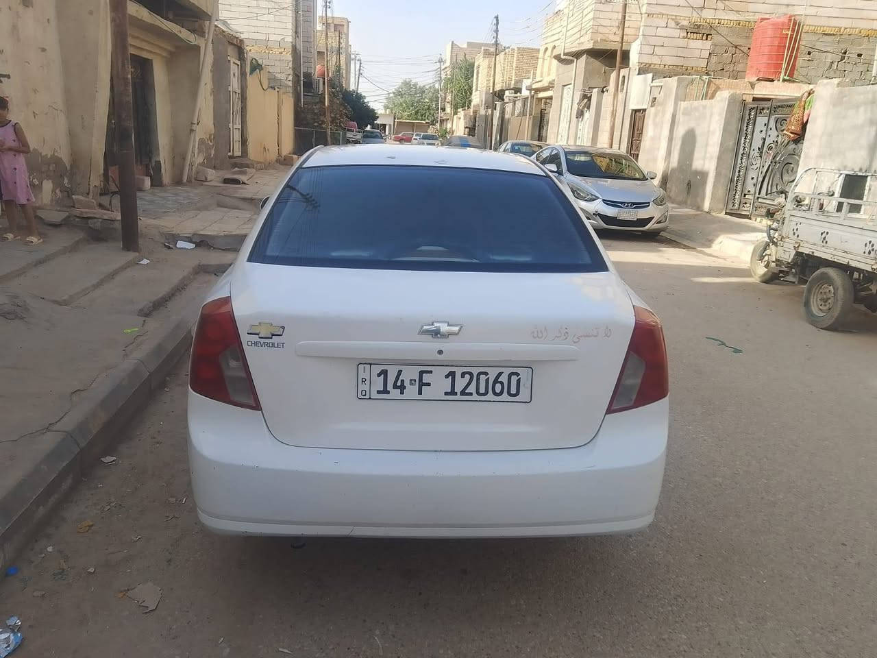 أوبتراموديل ٩ رقم بصره سنويه ل ٣٠ مكينه كير جدد بدي مابيه كل حادث فقط صبغ بدوس ورشه صبغ قبق جنطه باقي مكفوله من تبديل وضربه والصبغ السعر ٦٠ بيه مجال قليل كلش عنوان الناصريه مركز ***********
