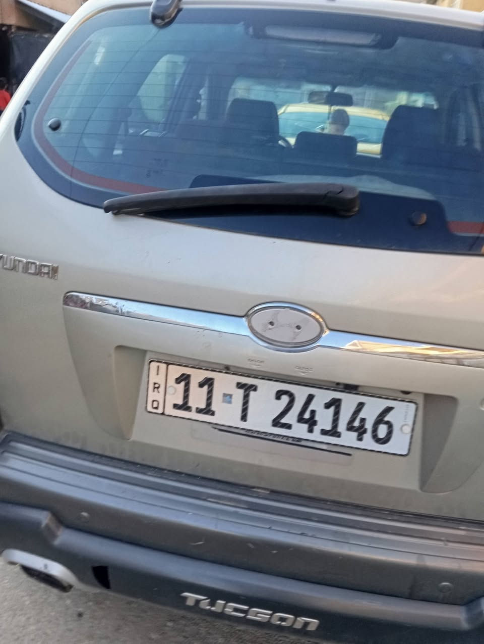 سياره توسان ٢٠٠٦ سياره حلوه واقتصادية حادثها جاملغ امامي اليمنه سياره مصبوغه حزام لجماليه عنون السياره بغداد رايدها ب٩٠وبيها مجال سياره بسمي تحويل ثاني يوم ***********
