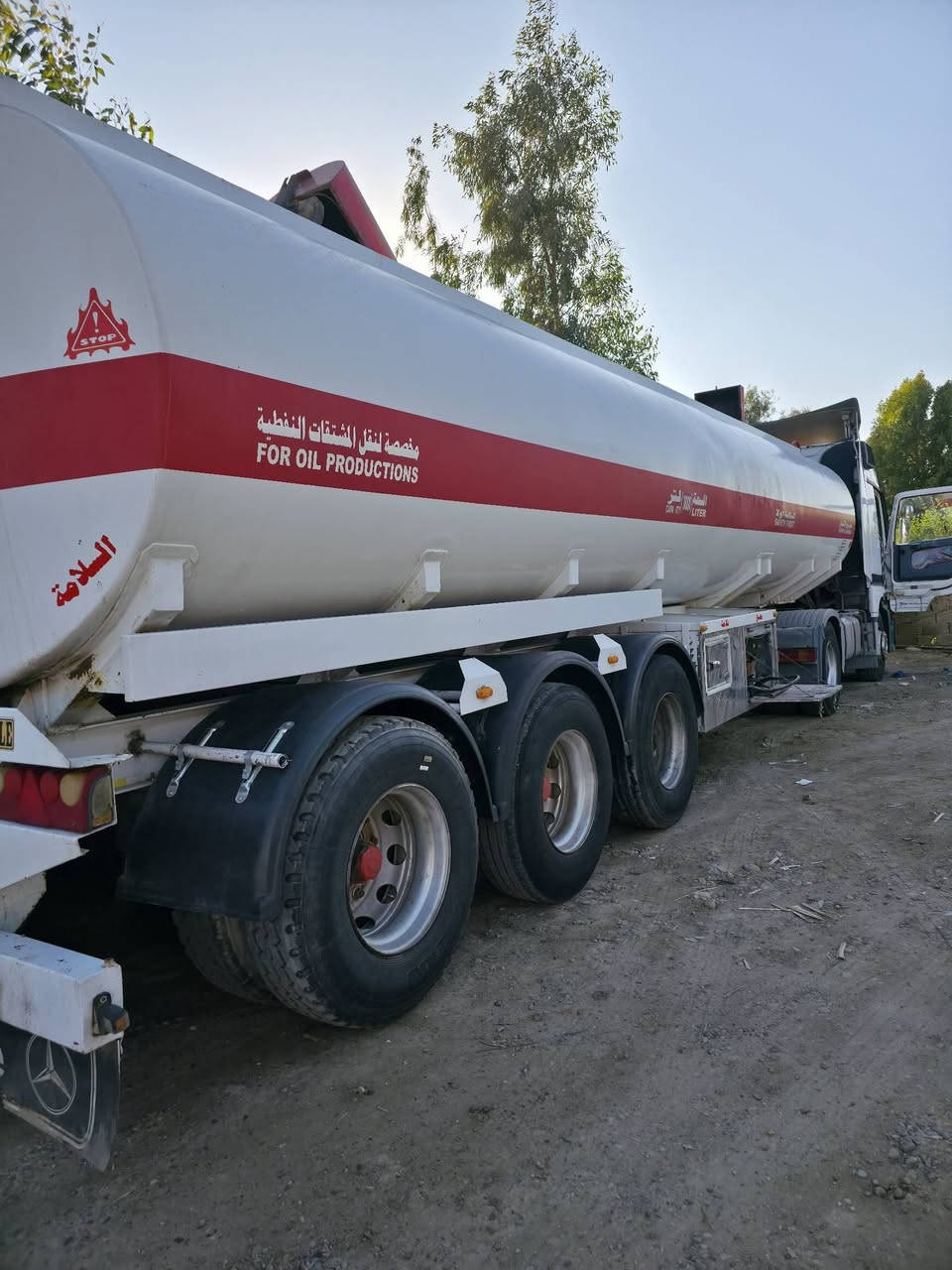 السلام عليكم
اكتروز للبيع 
موديل 1998
تكيال   دوره 
السياره جاهزه ما بيه اي نقص 
العنوان بغداد 
للأستفسار 
صقر
***********
