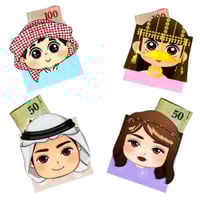 كارتات عيديه • ١٢ قطعة • توصيل داخل العماره