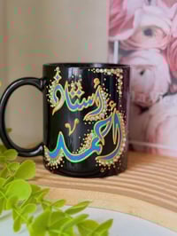 هدايا عيد المعلم • كوب • انستا