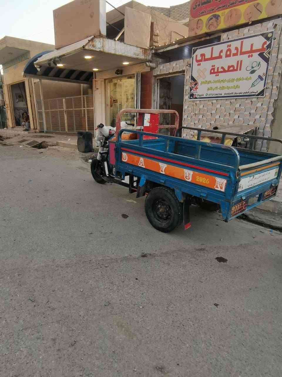 سلام عليكم ستوته للبيع موديل 17 نضيفه اوراق اصولي مكينه 2021 مجفته سعر ولستفسار انتصل *********** خاص مقفول
