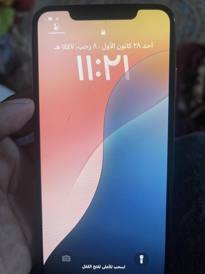 Xs Maxستبدال بطاريه فقط بي فطر بشاشه فيس ايدي  
***********توقف بلتحديث ب200 واتساب اتصال مكان كربلاء
