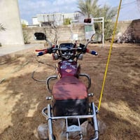 سولنك • موديل ٢٠٢٤ • محرك ١٥٠