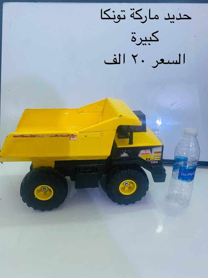 لمزيد من الالعاب الدخول الى صفحة Rs Rose 
توصيل بغداد والمحافظات ٥


**إذا كنت صاحب هذا الإعلان وتريد حذفه لأي سبب، رجاءا أرسل رسالة إلى الدعم الفني**