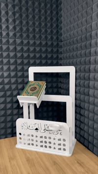 ركن صلاة • خشبي • توصيل مجاني