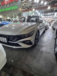 النتر ٢٠٢٥ • كفاله عام • رقم اربيل