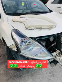 جام لايت • مصابيح LED • فتح وكبس حراري