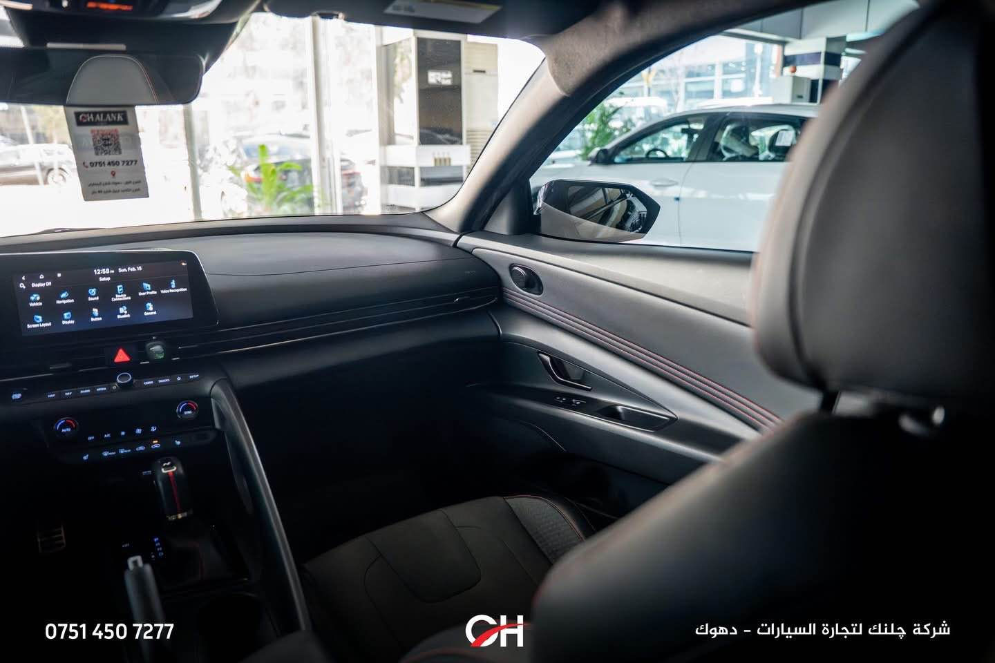 Hyundai Elantra N Line
السنة: 2023
الممشى: 30,000 ميل
الوارد: أمريكي (USA)
رقم الشاصي (VIN): KMHLR4AF7PU384306
الموقع: دهوك

المحرك ونظام الدفع:
 • محرك 4 سلندر 1.6 لتر تيربو
 • قوة تقريباً 201 حصان
 • عزم دوران حوالي 265 نيوتن متر
 • ناقل حركة أوتوماتيك DCT 7 سرعات
 • نظام دفع أمامي (FWD)

الأداء:
 • تسارع 0 – 100 كم/س حوالي 7.0 ثواني
 • السرعة القصوى تقريباً 210 كم/س

المواصفات (N Line):
 • تصميم رياضي N Line
 • جنوط رياضية مميزة
 • مقاعد رياضية بلمسات حمراء
 • شاشة وسطية كبيرة
 • لوحة عدادات رقمية
 • Apple CarPlay + Android Auto
 • كاميرا خلفية
 • حساسات خلفية
 • مثبت سرعة
 • دخول وتشغيل ذكي
 • مكيف أوتوماتيكي
 • مصابيح LED
 • نظام الثبات الإلكتروني + ABS
 • نظام إنذار + قفل مركزي

⸻

📞***********
السعر169ورقه دهوك, العراق
