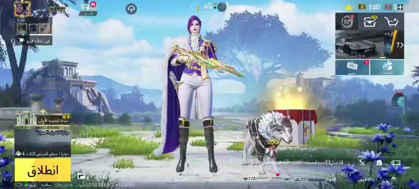 حساب بوبجي مستوا 80. ربط نضيف ايميل فقط
بيع وجه لوجه مكاني موصل. سعر 200 بي مجال قليل


**إذا كنت صاحب هذا الإعلان وتريد حذفه لأي سبب، رجاءا أرسل رسالة إلى الدعم الفني**