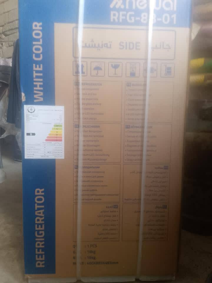 ثلاجه رويال شرط ما مفتوحه اريد ابيعها سعر 200


**إذا كنت صاحب هذا الإعلان وتريد حذفه لأي سبب، رجاءا أرسل رسالة إلى الدعم الفني**