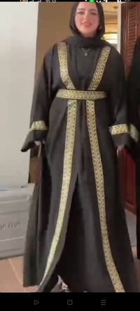 دريس قطعتين • شريط جولد • ون سايز ٨٥ك