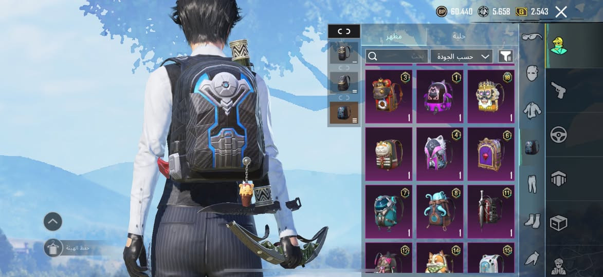 حساب ببجي للبيع بسعر 350 الف و بي مجال بي 30 سلاح مطور و بي هواي شغلات للتفاصيل اكثر خاص المكان البصره البيع وجهة لوجهة
راسلني واتساب ***********
