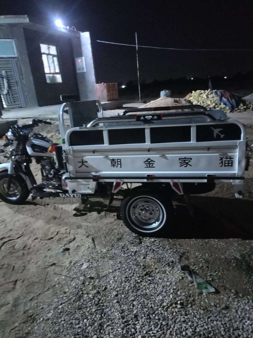 ناصريه 
سلام عليكم ستوته لبيع 2022  ***********
