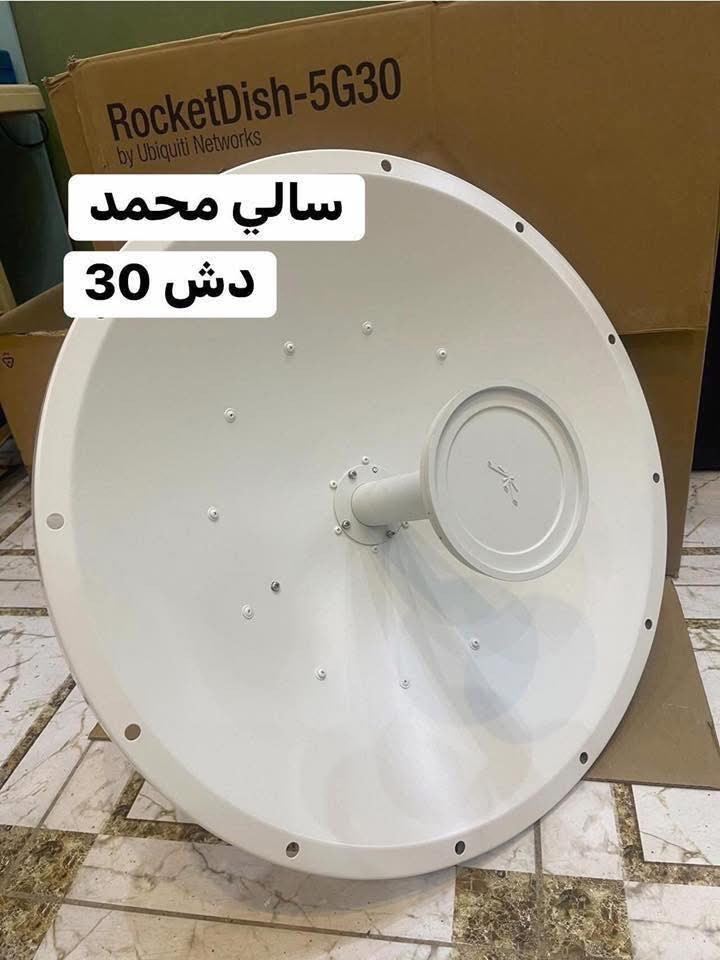 متوفر لدينا جميع مواد الابراج جمله ومفرد😎✌️
ضمان بلقطعه وشرط الفحص
توصيل جميع محافظات العراق🚘🚨
للاستفسار مراسله الخاص📞


**إذا كنت صاحب هذا الإعلان وتريد حذفه لأي سبب، رجاءا أرسل رسالة إلى الدعم الفني**