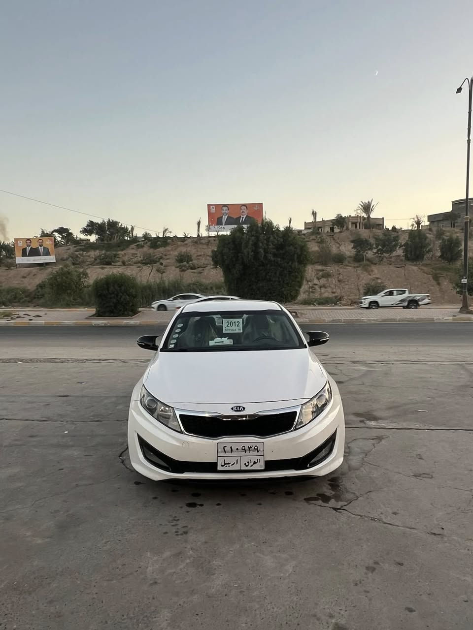 للبيع فقط
كيا اوبتيما ٢٠١١ خليجي مكينه ٢٠٠٠ 
- تحكم ستيرن 
- شفتات سرعه 
- شاشه وكامره 
- 5 ويل كروم 
رقم اربيل الماني 
تحويل شوكت متريد 
بيها قطعتين صبغ بدون ضربه 

السعر ١١٥ وبيها مجال 
مكانها الخالديه - حصيبه الشرقية مقابل الشيخ مسعود 
تواصل ***********
