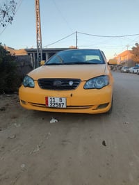 بي واي دي • بابل