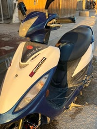 كامكو G4 • مكفوله شاصي ومكينه • النجف حي الميلاد