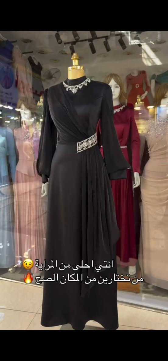 الاستفسار والحجز فقط واتساب+9647775744834
سعر 37
38 الى48


**إذا كنت صاحب هذا الإعلان وتريد حذفه لأي سبب، رجاءا أرسل رسالة إلى الدعم الفني**