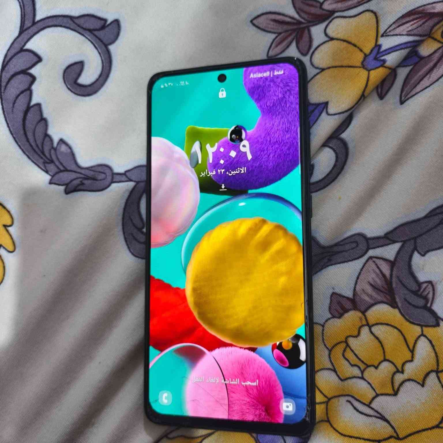 A51 مكفول ما مفتوح بلادي 
السعر 90 ألف مكاني تكريت البوعجيل


**إذا كنت صاحب هذا الإعلان وتريد حذفه لأي سبب، رجاءا أرسل رسالة إلى الدعم الفني**