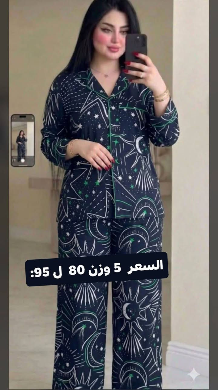 شي ان خليجي فول  الاسعار ع الصور


**إذا كنت صاحب هذا الإعلان وتريد حذفه لأي سبب، رجاءا أرسل رسالة إلى الدعم الفني**
