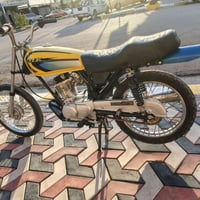 عادت نشر بسبب لوعود لكاذبه سلام عليكم دراجه تعميره جديدة سيجي  ما مفتو...