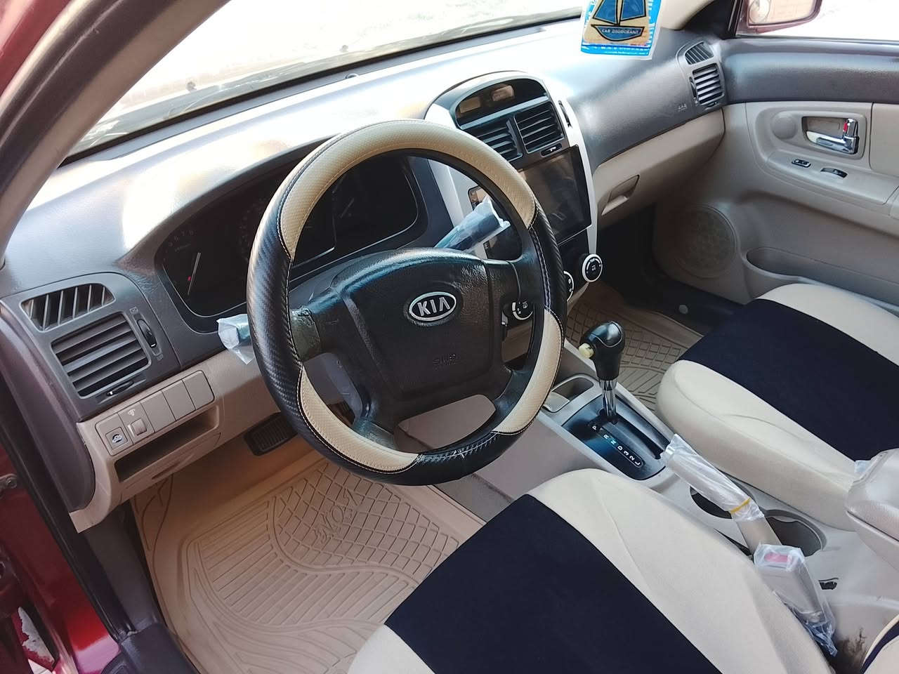 للبيع كيا سبكترا موديل 2009 رقم ديالى دولي سنوية بسمي وارد امريكا محرك 2000 كير  وتبريد وصدر وتخم تأير كله مكفول بيها ضرر جاملغ امامي مصلح نفسه وبيها مكانات كلير سعر 83 بيه مجال رقم الهاتف *********** العنوان ديالى بعقوبة التحرير
